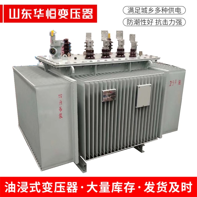 S13-10000/35安塞安塞安塞电力变压器厂家