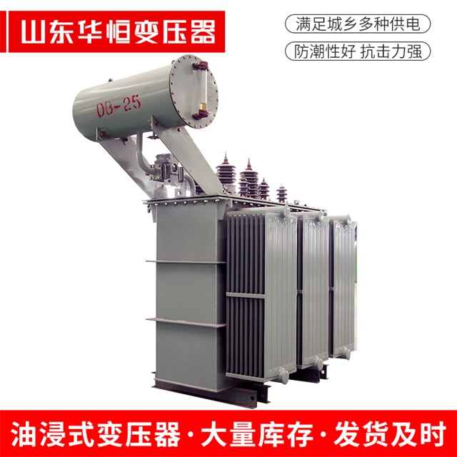 S11-10000/35安塞安塞安塞电力变压器厂家