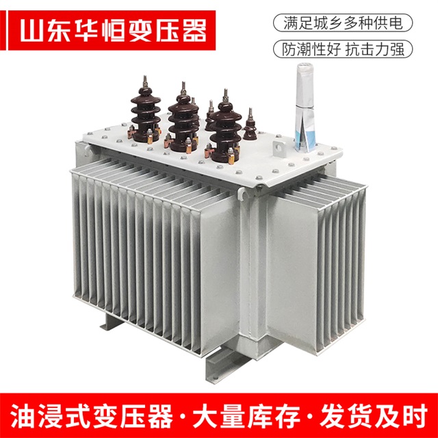 S11-10000/35安塞安塞安塞电力变压器价格